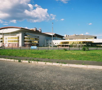 Международный выставочный центр