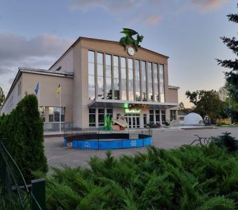 Одесская юридическая академия